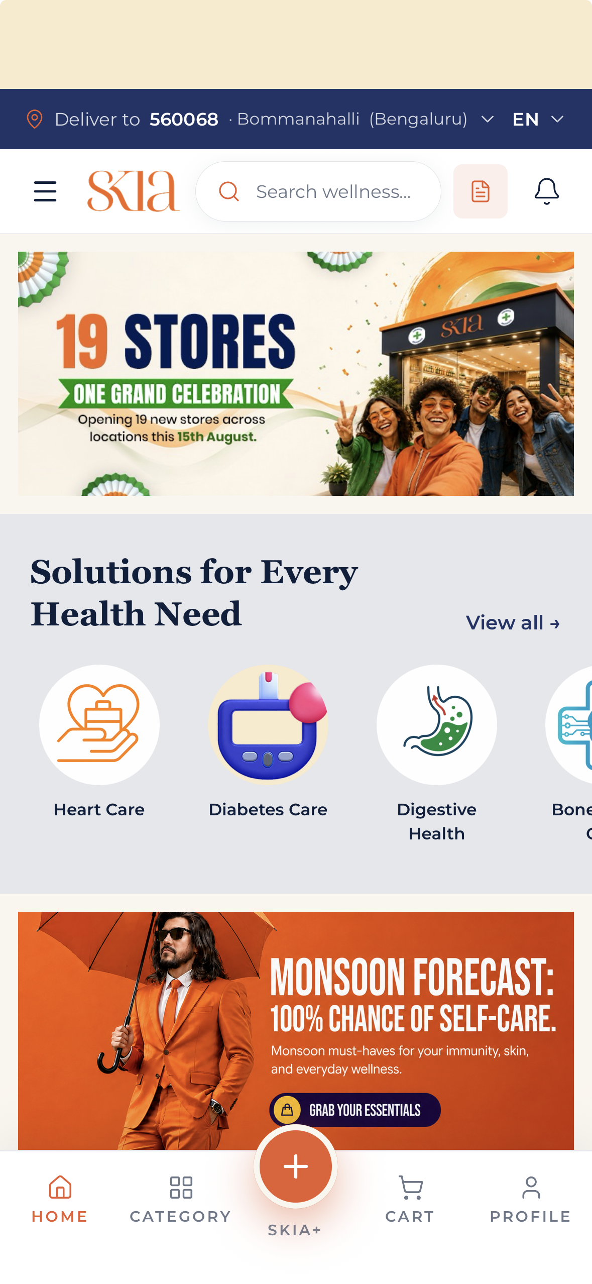 The Skia app home screen — delivery location, wellness search, health categories and seasonal offers.